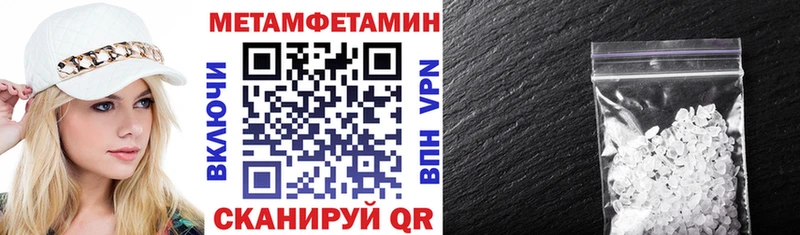 АМФЕТАМИН 98% Кирс