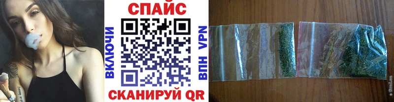 Бутират BDO  KRAKEN tor  Кирс 