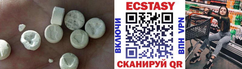 мега вход  где можно купить   Кирс  Экстази Punisher 