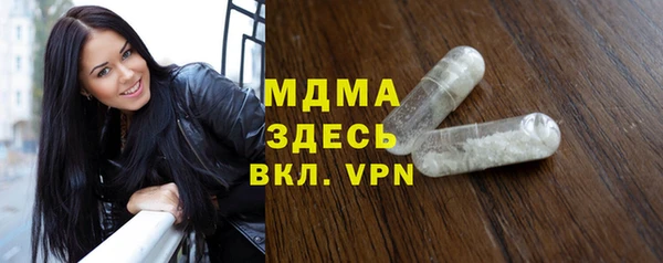 кокаин перу Белокуриха