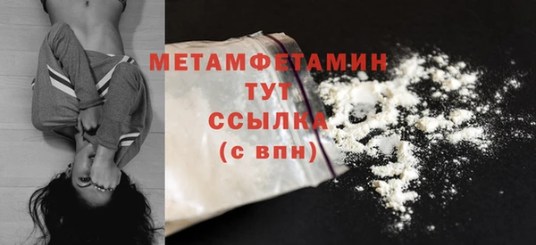 ECSTASY Сосновый Бор