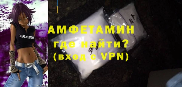 кокаин перу Белокуриха