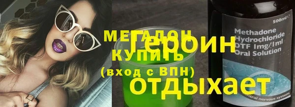 МДПВ Беломорск