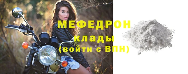 a pvp Сосновка