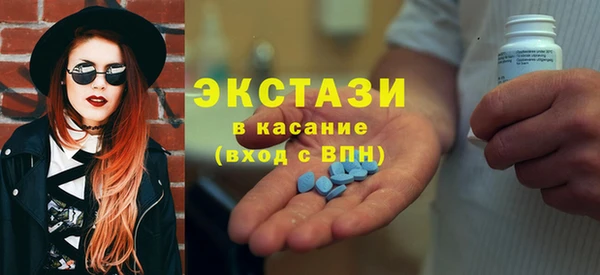 героин Сосновоборск