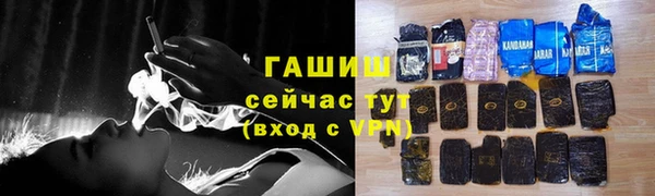 МДПВ Беломорск