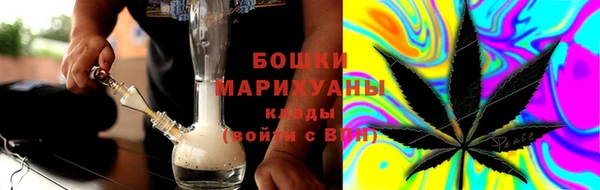 дистиллят марихуана Белоозёрский