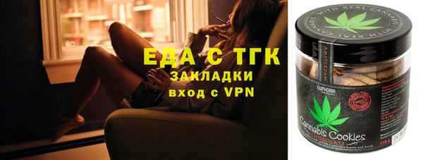 ECSTASY Сосновый Бор