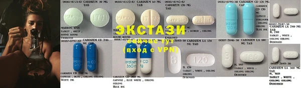 дистиллят марихуана Белоозёрский