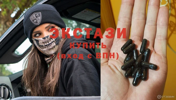 кокаин перу Белокуриха