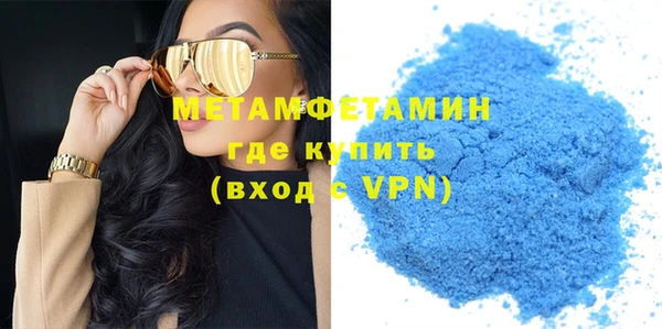 МДПВ Беломорск