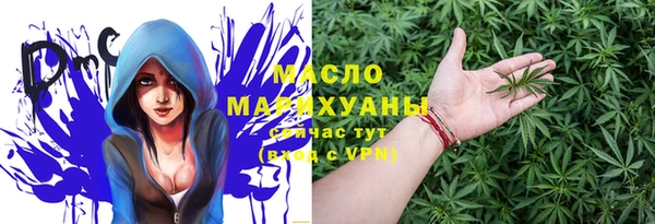 МДПВ Беломорск
