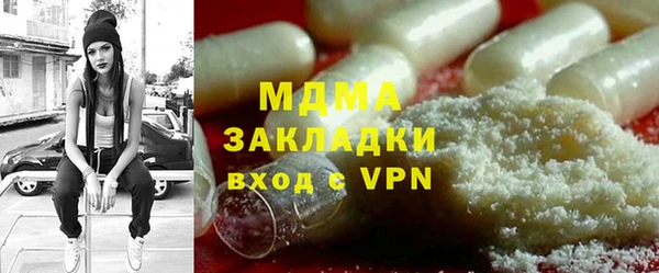 МДПВ Беломорск