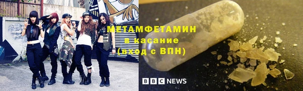 дистиллят марихуана Белоозёрский