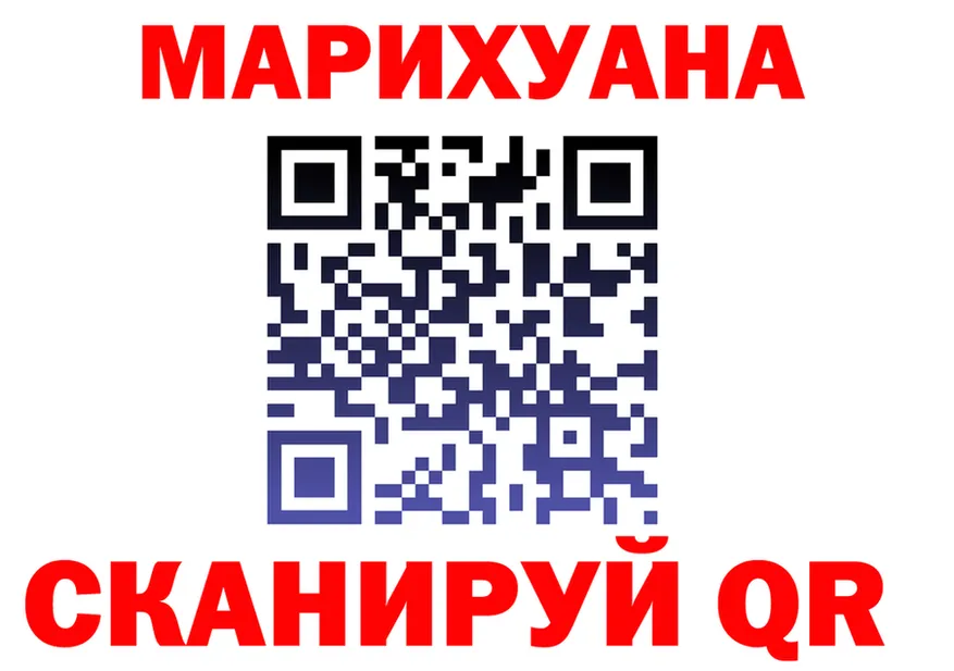 Марихуана индика как войти площадка mega Кирс