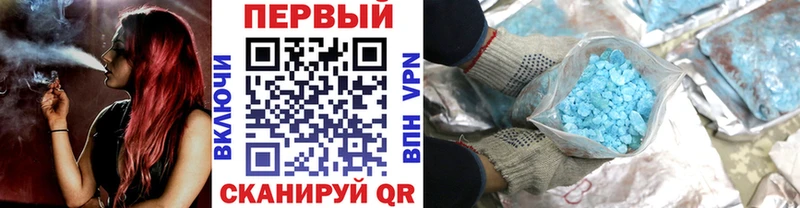 Первитин витя  Кирс 