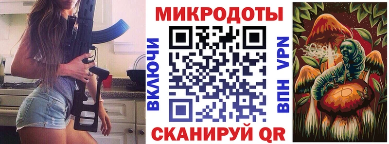 где продают   Кирс  Псилоцибиновые грибы прущие грибы 